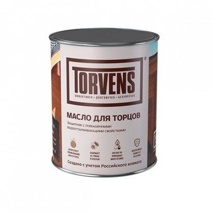 Масло TORVENS для торцов - 1 л