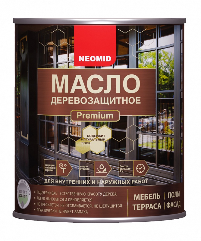 maslo-neomid-premium