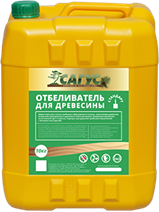 Сагус Стандарт Сагус Стандарт