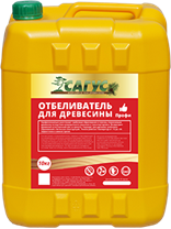 Сагус Профи Сагус Профи