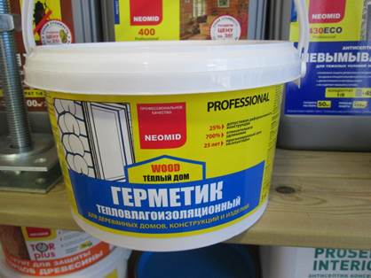 ТЕПЛЫЙ ДОМ Wood Professional ТЕПЛЫЙ ДОМ Wood Professional