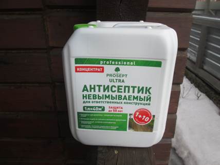 Просепт Ультра Просепт Ультра