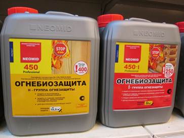 Неомид 450 и Неомид 450-1 Неомид 450 и Неомид 450-1
