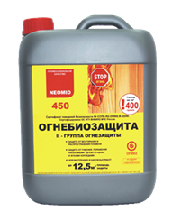Вот средства – для эффективной защиты древесины
